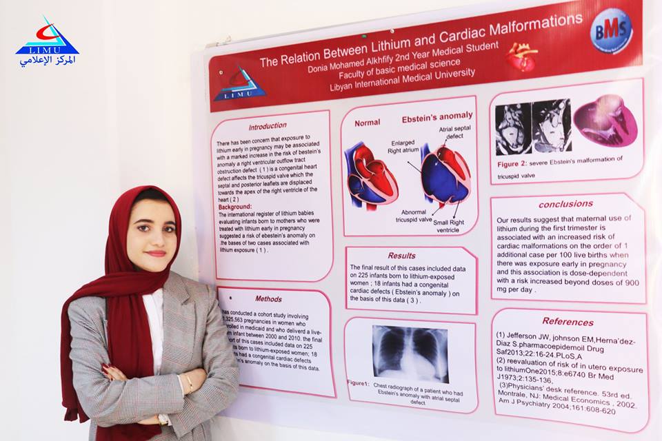 Second Year Students At BMS Faculty Discuss Their Scientific Posters